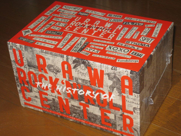 box.jpg